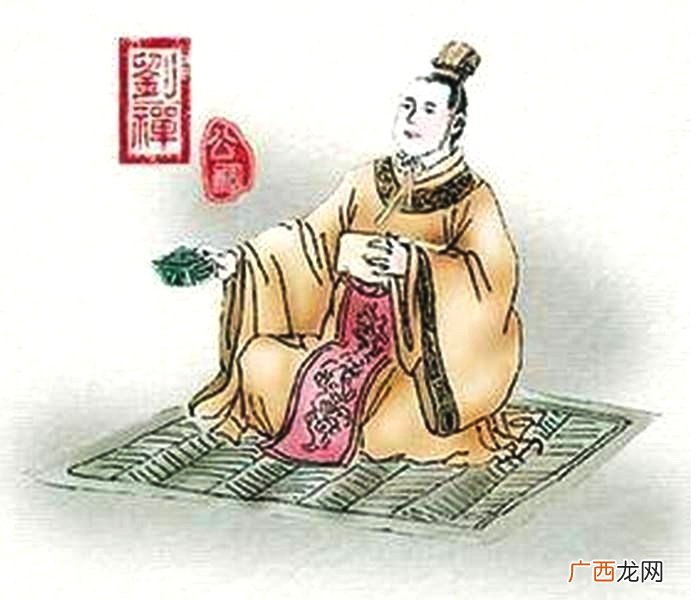 刘禅活了多少岁,刘禅唯一活下来的后代？