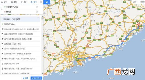泉州到深圳多少公里坐高铁,从泉州开车去深圳怎么走多少小时？