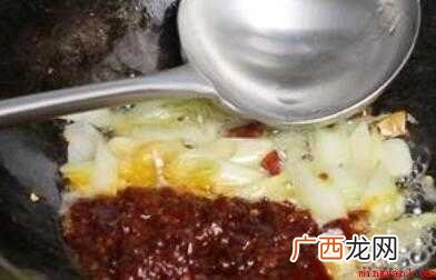 火焖煮10分钟上下,依据个人情况自身决策,喜爱料汁多一些 冷冻虾尾里黄的是什么