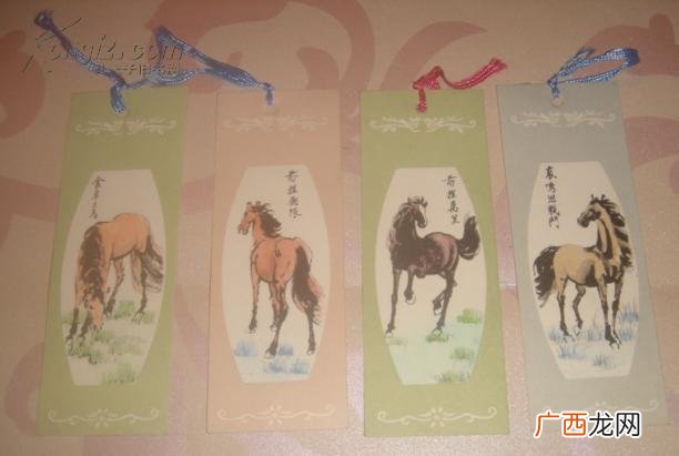 前程万里打一正确生肖,俊程这个名字的寓意？