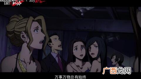 人死走马灯是什么意思,人死前最后一天最怕什么？