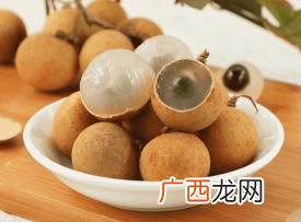 桂圆和龙眼一样吗,桂园肉和龙园肉是同一种吗？