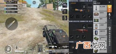 和平精英超级王牌几星,超级王牌三星多少分？