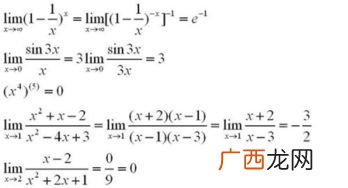 微分怎么算,函数的微分，隐函数怎么求呀？
