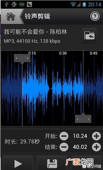 有什么剪辑音乐的简单软件,音乐剪切合并软件？