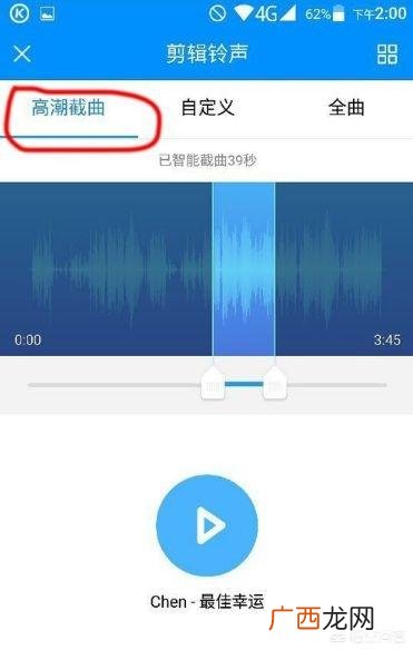 有什么剪辑音乐的简单软件,音乐剪切合并软件？