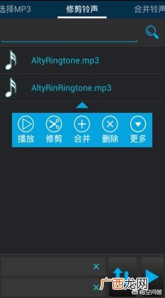 有什么剪辑音乐的简单软件,音乐剪切合并软件？