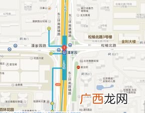 潘家园在北京哪个区,北京潘家园有高铁站吗？