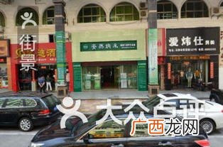 德辉的寓意,男孩，姓路，谁给起个好听有含义的名字？