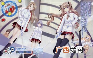 求女王御姐类的GL百合小说,杨玉环的cp是谁?