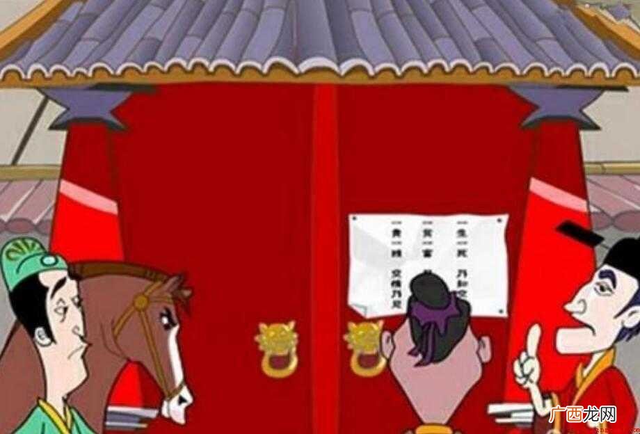 门可罗雀的反义词是什么