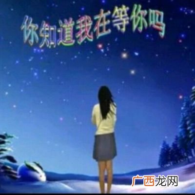 望爱却步什么意思,什么却步？