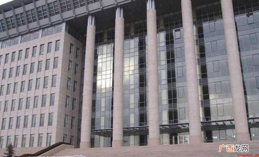 北京公安大学怎么样