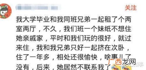 戏精的诞生是什么意思,如何看待《演员的诞生》这个节目？