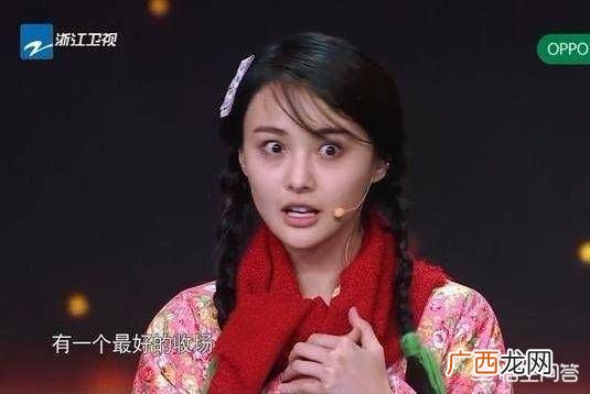 戏精的诞生是什么意思,如何看待《演员的诞生》这个节目？