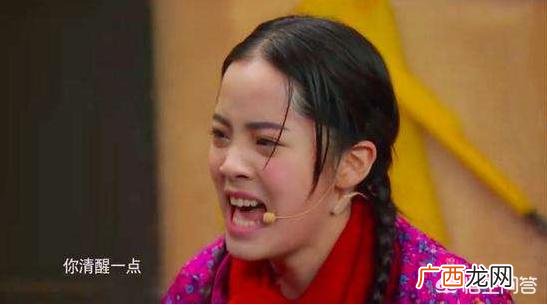 戏精的诞生是什么意思,如何看待《演员的诞生》这个节目？
