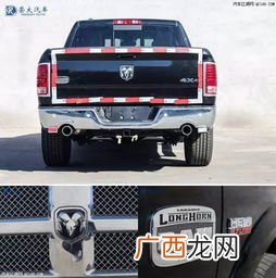 道奇车标是什么车,林肯dodge什么车？