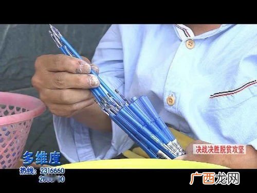 足不出户的足是什么意思,足不出户的意思是什么，出处是哪里？