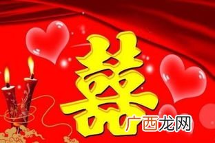 四大喜事是什么,请问人生中四大喜事是什么？