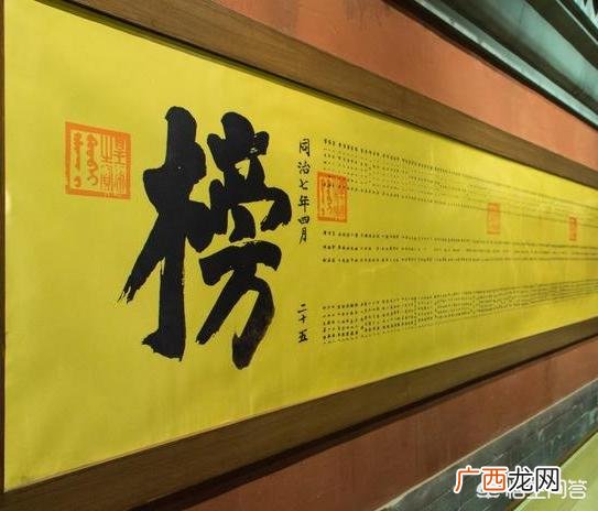 四大喜事是什么,请问人生中四大喜事是什么？