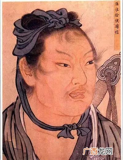 成败一萧何生死两妇人.说的是谁,生死两妇人成败一知己是什么意思？