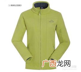 什么叫抓绒衣,顶级抓绒衣四大品牌？