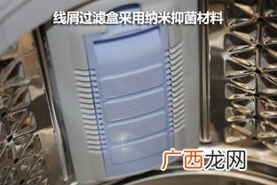 康佳洗衣机使用步骤,康佳洗衣机说明书图片？