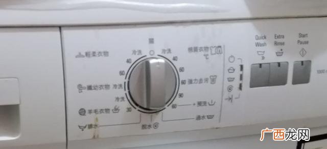 康佳洗衣机使用步骤,康佳洗衣机说明书图片？