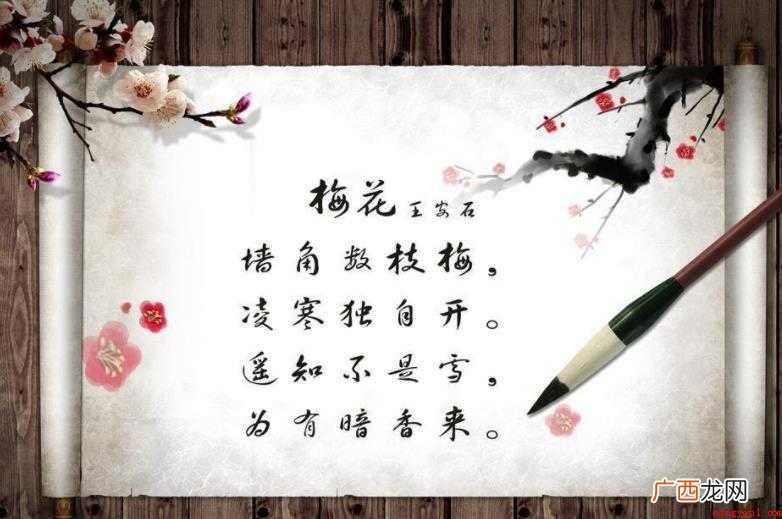 表达爱情的诗句有哪些