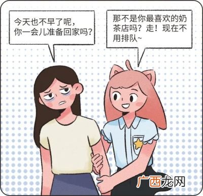 如何停止胡思乱想,怎么让心静下来不胡思乱想？