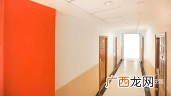 什么是日租房,什么是民租房？