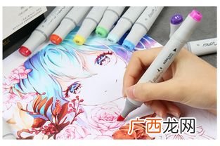 马克笔的用法,如何使用马可笔？