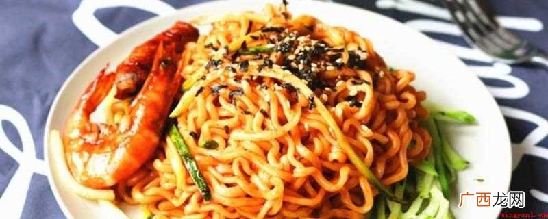 牛奶的功效与作用_健康频道 火鸡面太辣怎么解决