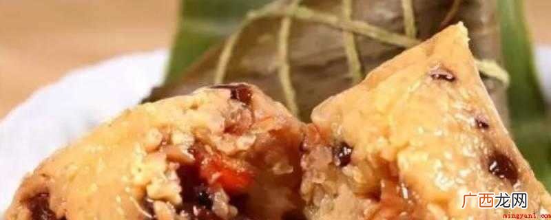 粽子好吃,但不宜多吃_健康频道 粽子从冰箱拿出来可以直接吃吗