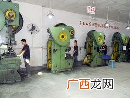 冲压工是做什么的,冲压工劳动强度？