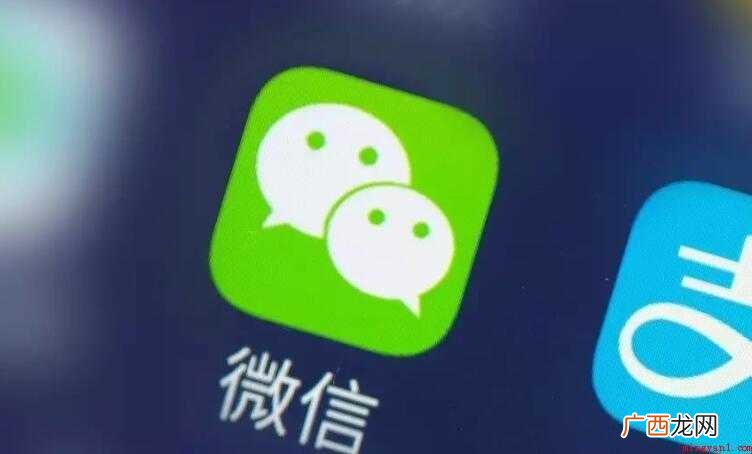 微信公众平台电脑版的功能有哪些 《微信公众平台电脑版》的功能有哪些