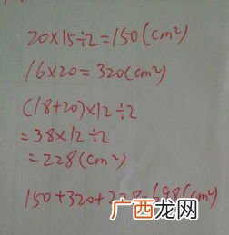 cm代表什么单位,dmmmcm分别表示什么？