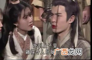 情花的解药是什么,情花之毒怎么解？