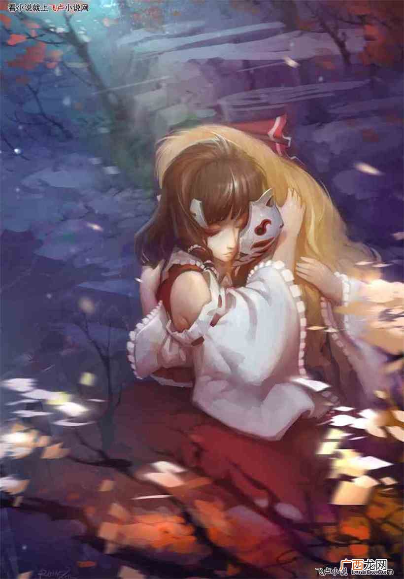 有没有主角被娘化的综漫百合小说,百合子的代号一方通行有什么含义么=w？