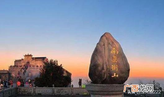 南岳衡山有多少峰,南岳衡山是以高峰而闻名吗？