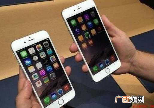 iPhone如何删除不能移除的APP