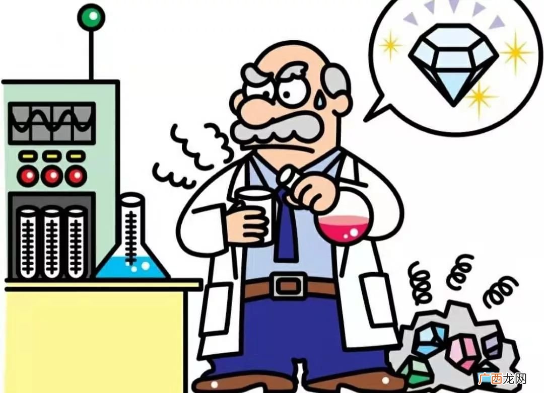 科学家是干什么的,科学家是干什么的？
