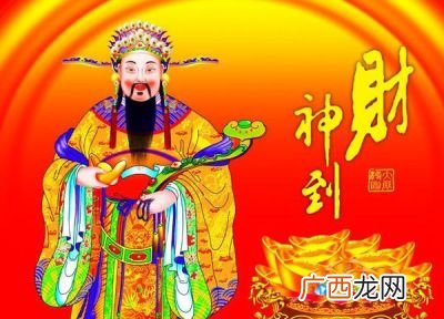 拜菩萨有什么讲究,去拜菩萨前要注意什么？