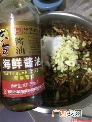 萝卜干咸菜怎样做