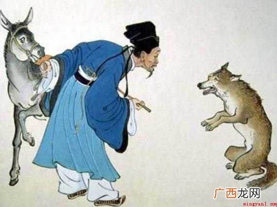狼子野心的造句有哪些
