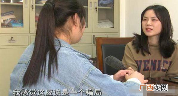 厂妹是什么意思,厂姐是什么意思网络用语？