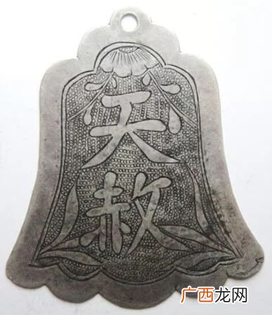 天赦日是什么意思,四大天赦是什么？