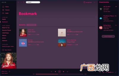 贤者模式是什么意思,怎样提升自己的道行和情商？