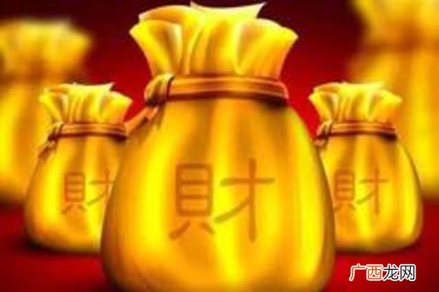 哪四大属相是帝王属相,清朝12位皇帝都属什么？