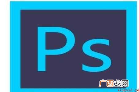 Ps怎么做出印章的真实效果